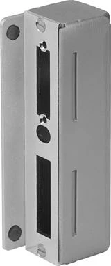 Schließkasten 147B-30 Zum Anschweißen