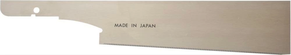 Ers.sägebla. Douzuki Gold240mm Magma 3 Ers.sägebla. Douzuki Gold240mm Magma